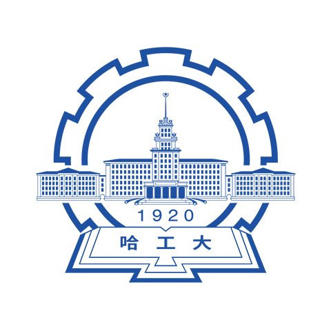 哈爾濱工業大學標志LOGO設計