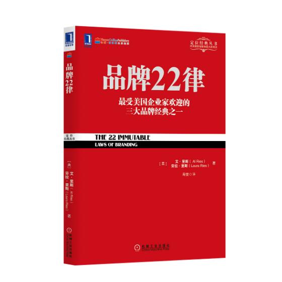 出色的logo設(shè)計(jì)應(yīng)該是怎么樣的外形