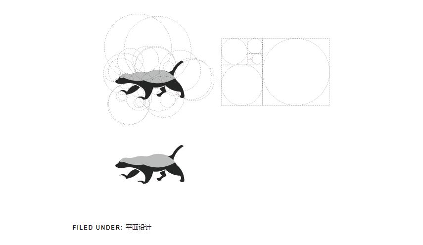 黃金分割設(shè)計的logo