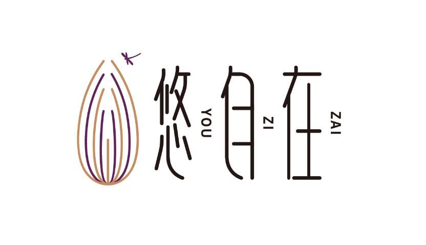 文字logo設計原則