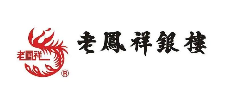 老鳳祥logo設(shè)計理念