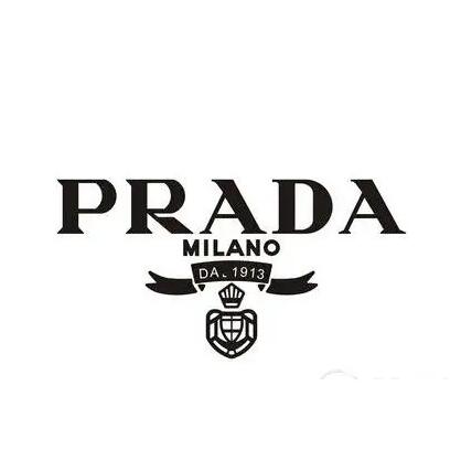 普拉達(Prada)品牌logo設計理念 上海logo設計公司