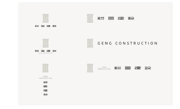 10個(gè)優(yōu)秀品牌設(shè)計(jì)案例