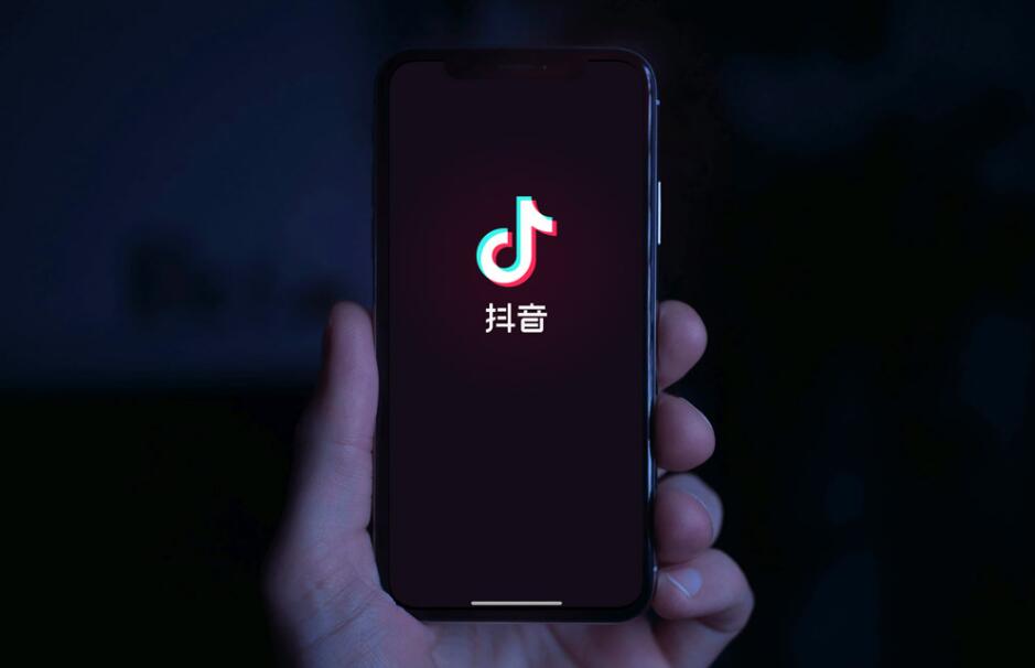 抖音新logo設計含義