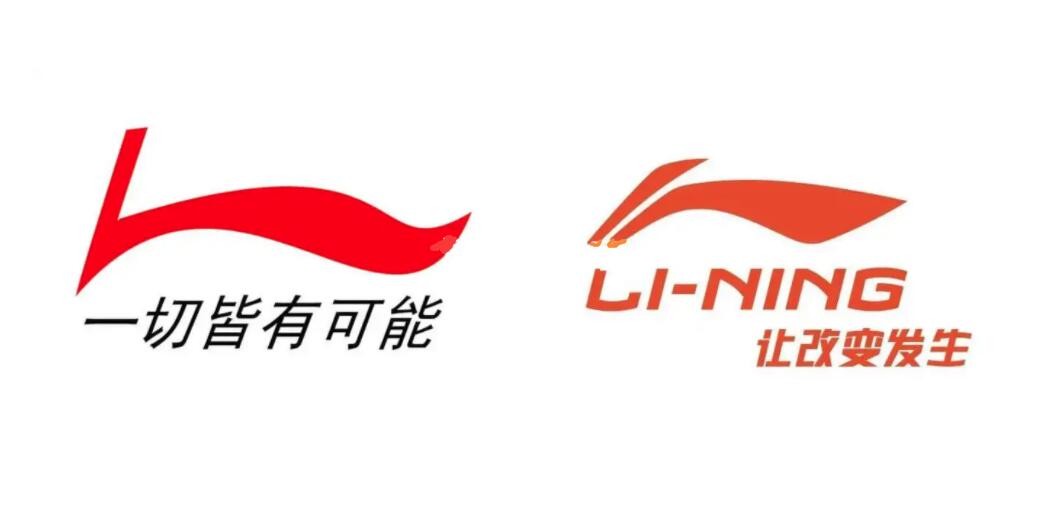 李寧新logo設計理念